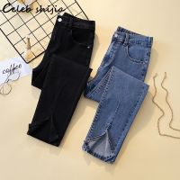 Split Denim Jeans Women Vintage Blue Tall Waisted Streetwear Elastic Denim Pants Woman Korean Fashion Black Bottoms Jeans Mom