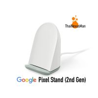 Google Pixel Stand (2nd Gen) - Wireless Charger - Fast Charging Pixel Phone Charger