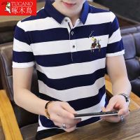 Woodpecker summer mens t-shirt short-sleeved middle-aged and young people embroidered lapel polo shirt new loose trendy T-shirt