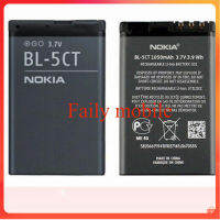 แบตเตอรี่ Nokia BL-5CT: 3720C, 5220, 6303C, 6550, C3-01, C5-00, C6-01