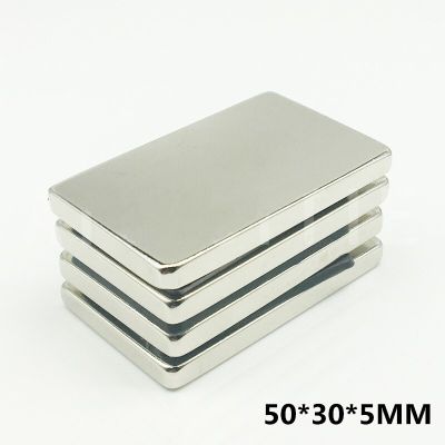 1ชิ้น แม่เหล็กแรงสูง 50x30x5มิล สี่เหลี่ยม Magnet Neodymium 50*30*5mm แม่เหล็ก รูปสี่เหลี่ยม ขนาด 50x30x5mm แรงดูดสูง