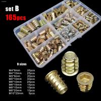 ∈✜△ 75/165pc M4 M5 M6 M8 M10 Metal Hexagon Hex Socket Allen Head Embedded Insert Nut E-Nut Assortment Set Kit Box for Wood Furniture