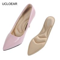 【A Creatively】 UCLOEAR หน่วยความจำโฟมรองเท้า Insoles สำหรับผู้หญิง Footshoes แผ่นรองเท้าส้นสูงแทรกสำหรับรองเท้า Insoles