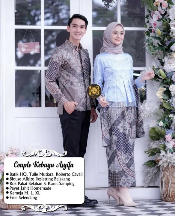 SETT COUPLE KEBAYA BATIK ASYIFA KEBAYA LAMARAN BAJU WISUDA PAKAIAN ADAT TUNANGAN MODERN ELBA BATIK | Lazada Indonesia