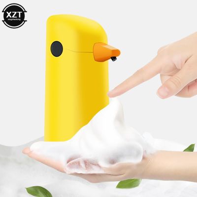 【CW】 Touchless Children  39;s Foam Dispenser Induction Washing Hand Machine Sanitizer for home