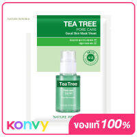 Nature Republic Good Skin Tea Tree Mask Sheet 24g แผ่นมาสก์หน้า