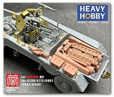 Heavy&nbsp;Hobby HH-35064 1/35 WWII German Sd.Kfz.234 engine