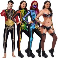 [Youre My Secret] Women Skeleton Print Jumpsuits Purim Cosplay Costume Zentai Fitness Bodysuit Halloween Party Streetwear