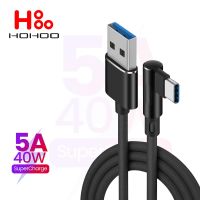 5A USB Type-C Cable For Xiaomi Poco F3 X3  Redmi K60 50 Pro Fast Charger Data Cord For Huawei mate 40 30 Pro Type C Fast cable Wall Chargers