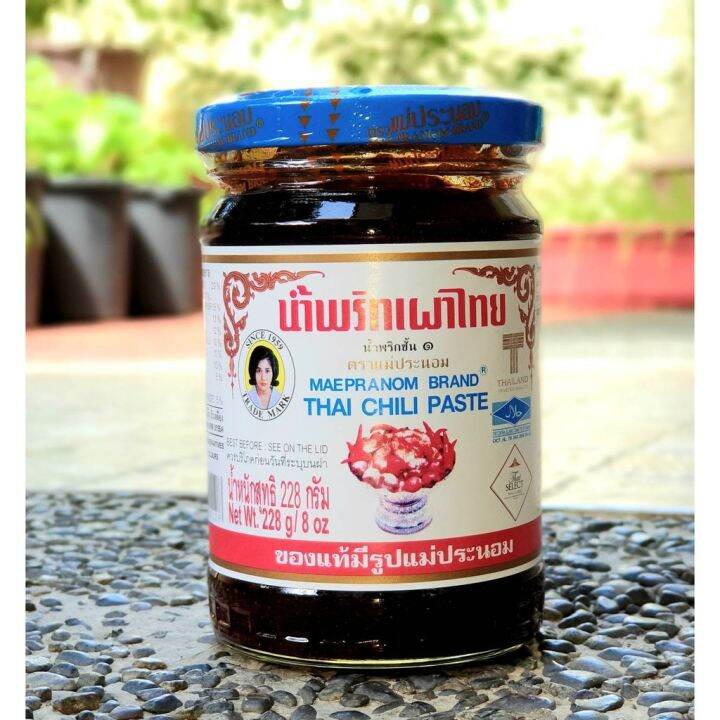 GLpwQEBj Maepranom Thai Chili Paste 228g Lazada PH