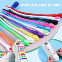 14pcs/set Waterproof Silicone Shoelace Safty Shoes Accessories Round Elastic Shoelaces No Tie Lazy Shoe laces