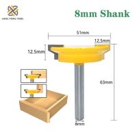 ดอกเร้าเตอร์แม่พิมพ์ลิ้นชักตรง6Mm/6.35Mm/8Mm ล็อคลิ้นชักปลั๊กมีดเดือยตัดการกัดไม้ประตู Lt077เครื่องมืองานไม้