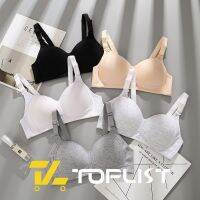 สินค้าพร้อมส่งจากไทยTOPLIST (TL-N325) ชุดชั้นในสาว 3D ออกแบบด้วยผ้าฝ้ายนุ่ม sport bra ความเซ็กซี่ เนื้อผ้านิ่ม