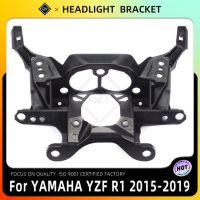 LQYL Motorcycle Headlight Bracket Headlights Upper Front Fairing Stay For YAMAHA YZF-R1 YZF R1 2015 2016 2017 2018 2019 2020 Food Storage  Dispensers