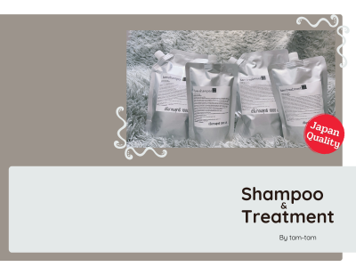 Tam Shampoo/Treatment ทาม แชมพู ทรีทเม้นท์ 500/1000ml