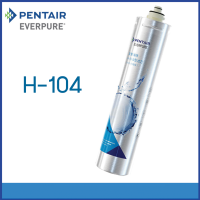 ไส้กรองน้ำดื่ม PENTAIR EVERPURE รุ่นคาร์บอน H-104 9WAREE