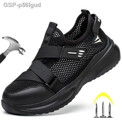 คุณภาพสูง☊เริงแรง P56lgud ความปลอดภัยของผู้ชายด้วยรองเท้าปีนเขาป้องกันการแตกรองเท้าสำหรับทำงานทำลายที่ลิ้นรองเท้า