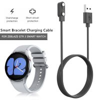 ✽❦ﺴ Kabel do ładowania smartwatcha 5V 1A do zegarka Zeblaze GTR 3 ładowarka 1m USB magnetyczny przewód wymienna ładowarka akcesoria do zegarków