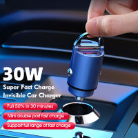 【เรือจากประเทศไทย】ที่ชาร์จในรถ หัวชาร์จในรถยนต์ Mini Car Charger PD 30W Max ชาร์จเร็ว ที่ชาร์จในรถ Type-C PD QC 4.0 ที่ชาตโทรศัพท์ในรถ Metal Dual Port Fast Car Charger