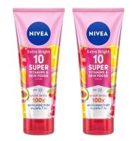 NIVEA Extra Bright 10 Super Vitamins &amp; Skin Foods Serum SPF15 Body Serum 320ml. (2หลอด) นีเวีย เอ็กซ์ตร้า ไบร์ท 10 ซูเปอร์ วิตามิน แอนด์ สกิน ฟู้ด บอดี้เซรั่ม