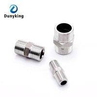 Male Thread Hex Nipple Union1/8 1/4 3/8 1/2 3/4 1"  304 Stainless Pipe Fitting Connector Coupler water oil air Thread Adapter Watering Systems Garden