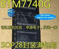 【support】 CS Agro 10Pcs 100% Original Real BTM7740G BTM7740 SOP28 Pin รถ IC