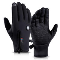 Cycling Gloves Male Outdoor Windproof And Waterproof Touch Screen Female Full-Finger Sports Winter Warm Fleece Ski Wholesale