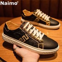 Naimo รองเท้ากระดานสำหรับผู้ชาย,รองเท้าสนีกเกอร์สีขาวสไตล์เกาหลีระบายอากาศได้ดีใส่ได้ทุกโอกาส