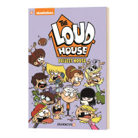 The Loud House #1 There Will Be Chaos