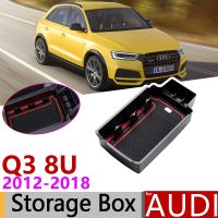 สำหรับ Audi Q3 8U MK1 S Line 2012 ~ 2018ของที่เก็บของที่วางแขนที่เก็บจัดระเบียบอุปกรณ์จัดรถ2013 2014 2015 2016 2017