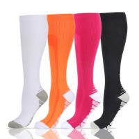 【YD】 Brothock Compression Stockings Explosive Sport Soccer Socks Non-slip Outdoor Cycling Presure Elasticity