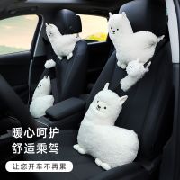 Cartoon Car Headrest Winter Plush Neck Pillow Lumbar Support Warm And Comfortable Car Interior Products