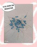 0.91 OHM 1W RESISTOR  20ชิ้น/1ชุด