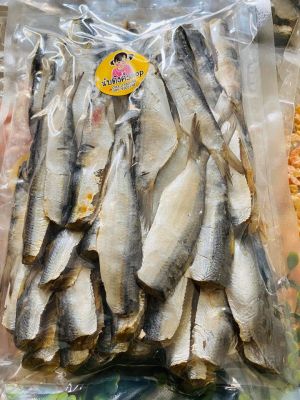 ปลากุแล ปลากุแลดิบ ปลากุแลแห้ง ปลากุแลตัดหัว ปลากุแลสะอาด ปลากุแลราคาถูก ปลากุแลน้ำหนักสุทธิ  500 กรัม