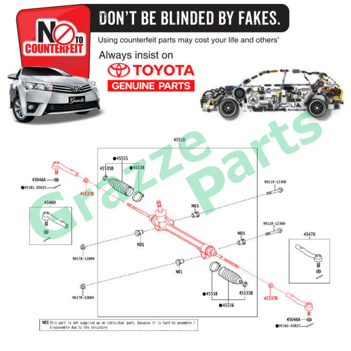 パワーステアリングラックギア レクサス ES300H ES350 ES360 / Toytoa