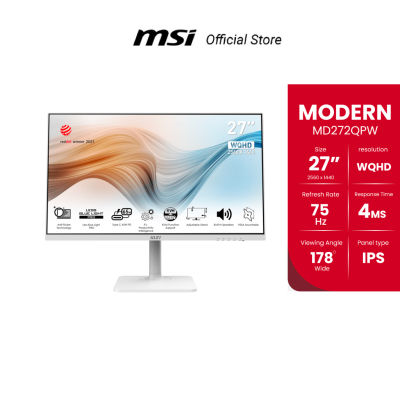 MSI Modern MD272QPW Best Business Monitor 27" WQHD,IPS 75Hz 4ms (จอมอนิเตอร์) [Pre-Order จัดส่งภายใน7-15วัน]