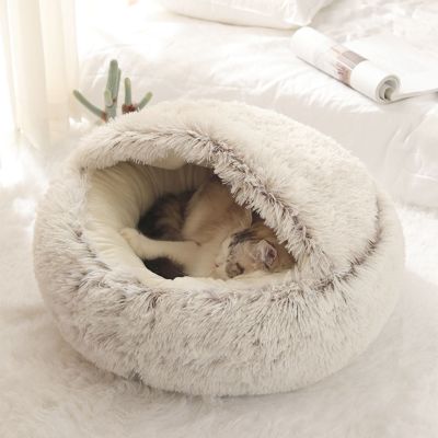 [pets baby] Super Soft Pet Bed Kennel DogSleeping Long Plush Cat Mat40/50Cm For HouseholdDogs Accessories