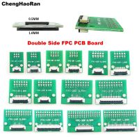 1pcs PCB Double sided FFC FPC 6PIN 8Pin 10pin 12pin 20pin 30pin 24pin Transfer Connector 2.54 Adapter 1mm 0.5mm Pitch 6P 8P 10P