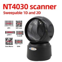 High-speed Barcode Scanner Image Platform Desktop Scanner 1D 2D QR code reader USB Omnidirectional