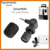 Saramonic SmartMic Professional TRRS Condenser Microphone for iPhone, Android/iOS ใช้งานง่าย ประกันศูนย์ไทย ที่ชาร์จ แท็บเล็ต ไร้สาย เสียง หูฟัง เคส ลำโพง Wireless Bluetooth โทรศัพท์ USB ปลั๊ก เมาท์ HDMI สายคอมพิวเตอร์