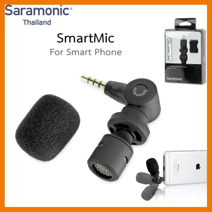 สินค้าขายดี-saramonic-smartmic-professional-trrs-condenser-microphone-for-iphone-android-ios-ใช้งานง่าย-ประกันศูนย์ไทย-ที่ชาร์จ-แท็บเล็ต-ไร้สาย-เสียง-หูฟัง-เคส-ลำโพง-wireless-bluetooth-โทรศัพท์-usb-ปล