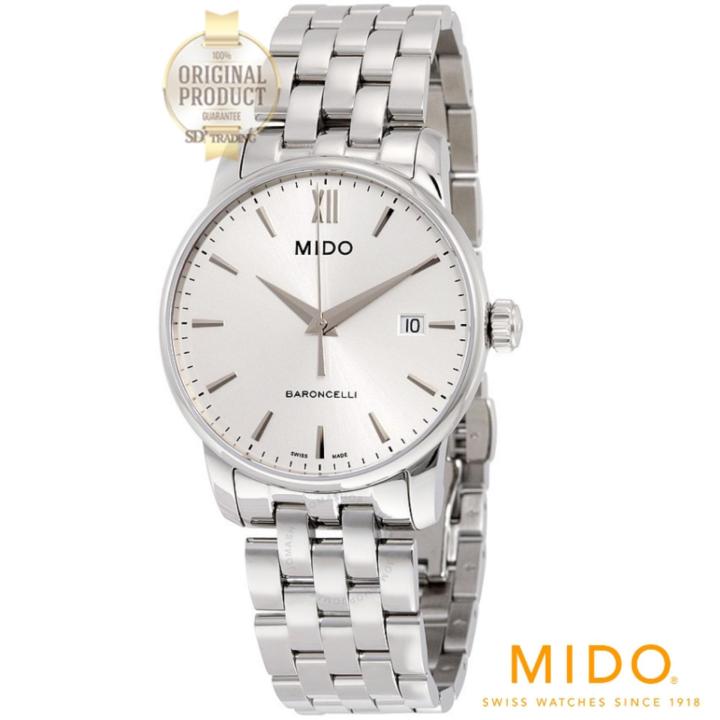 mido-baroncelli-ll-quartz-mens-watch-boy-size-รุ่น-m013-210-11-031-00-silver