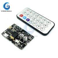 Bluetooth Audio Receiver Decoder Board 5.0 MP3 Lossless Stereo Music Player with 3.5mm AUX Jack Remote Control For Speaker