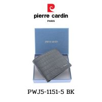 Pierre Cardin (ปีแอร์ การ์แดง) กระเป๋าธนบัตร กระเป๋าสตางค์เล็ก กระเป๋าสตางค์ผู้ชาย กระเป๋าหนัง กระเป๋าหนังแท้ รุ่น PWJ5-1151-5 พร้อมส่ง