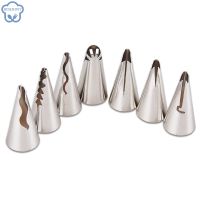 【CC】✠▽✆  7pcs/set Wedding Russian Nozzles Pastry Puff Skirt Icing Piping Decorating Tips Decorator Tools Lot