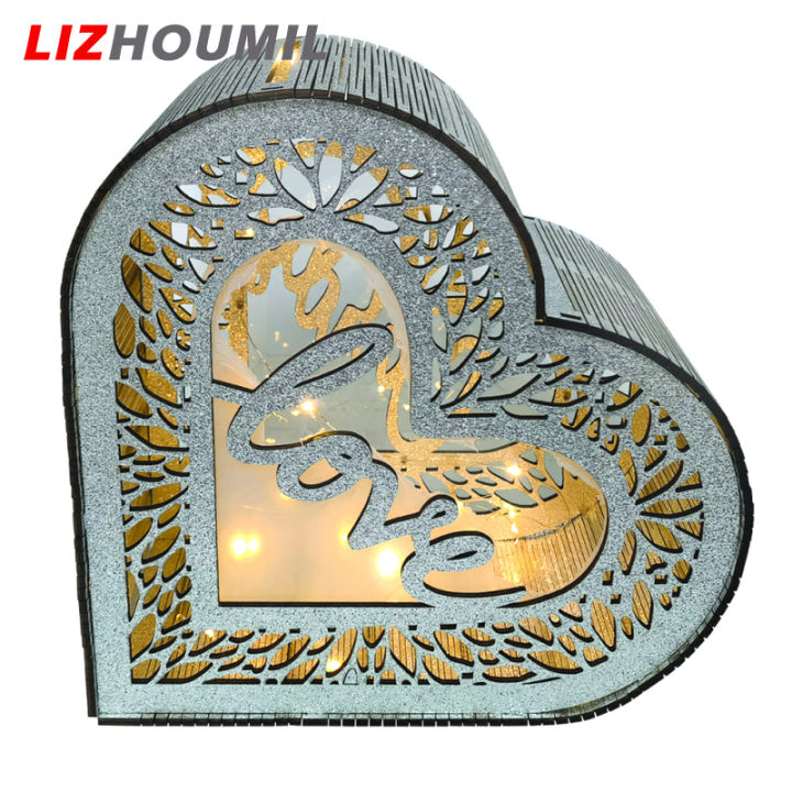 lizhoumil-รูปความรักหลอดไฟประดับแบบสายการ์ดงานแต่งงานกล่องล็อคสำหรับปาร์ตี้จบการศึกษาตกแต่งอาบน้ำเด็กวันเกิด