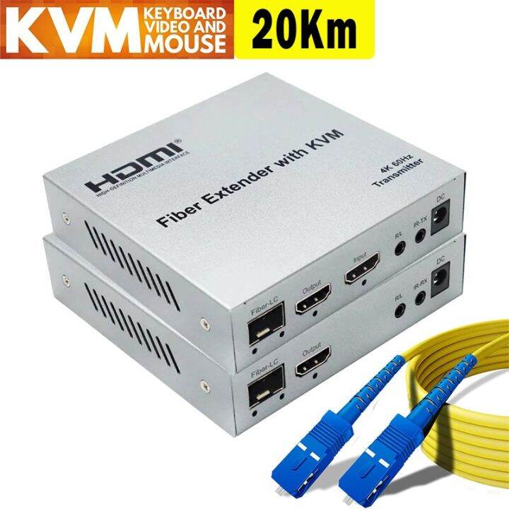 4K 60Hz HDMI KVM Extender โดย Fiber Optical Cable ถึง20Km HDMI Fiber ...