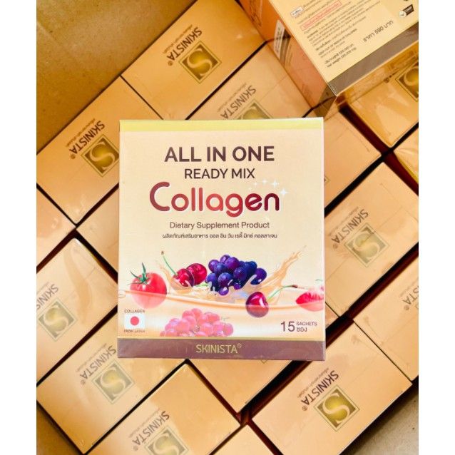 ออล-อิน-วัน-เรดี้-มิกซ์-คอลลาเจน-all-in-one-ready-mix-collagen-1-กล่อง-มี-15-ซอง