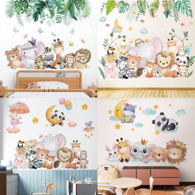Cartoon Animals Wall Stickers for Kids Room Baby Room Wall Decor Decals Forest Party Childrens Room Nursery Murals Wallpapers