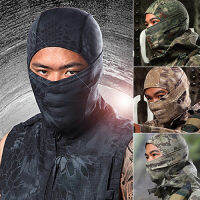 แน่น Balaclava ล่าสัตว์กลางแจ้งสกีป้องกันเต็มหน้าคอผ้าพันคอ